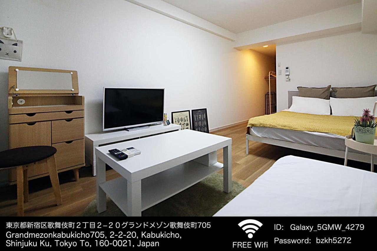 Aparthotel Gm Shinjuku Tokio Exterior foto
